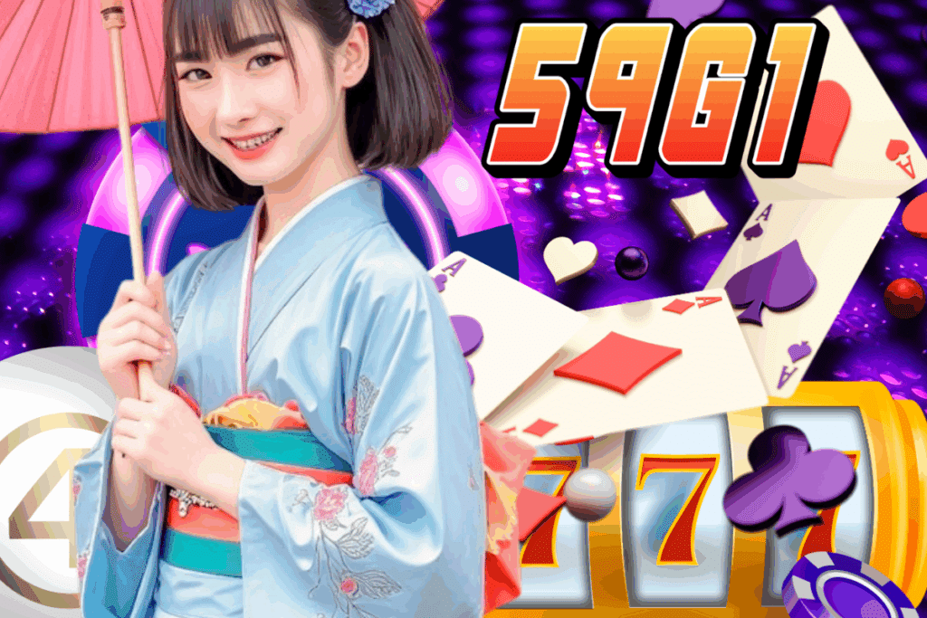 59g1 slot